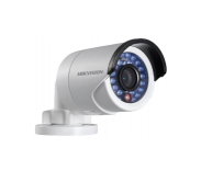 2CD2010F-IW-1.3MP IR Fixed Dome Camera 