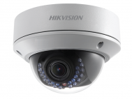 2CD2742FWD-I(Z)(S)-4MP WDR Vari-focal Dome Network Camera